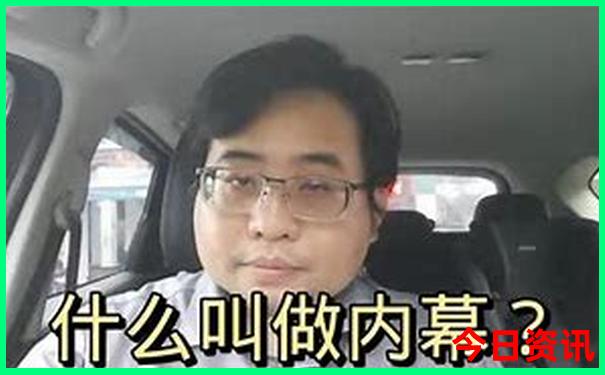 东北旅游攻略必去景点推荐