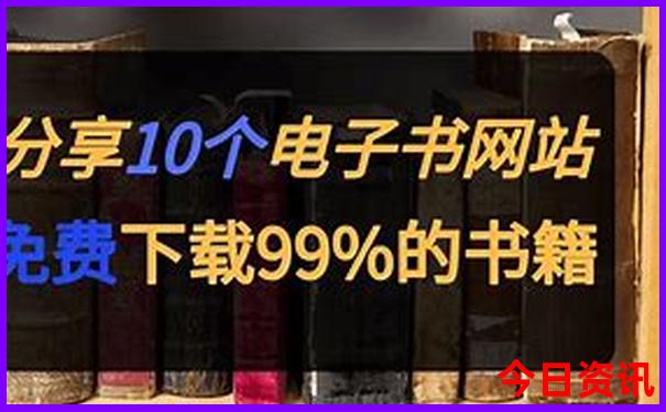 夏天适合带娃儿旅游的地方