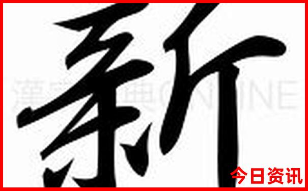 去青甘旅游什么季节好