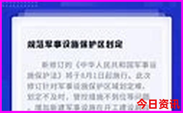 桃花潭景区景点介绍